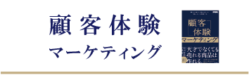 #guide01