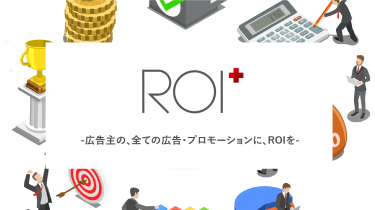 ROI+