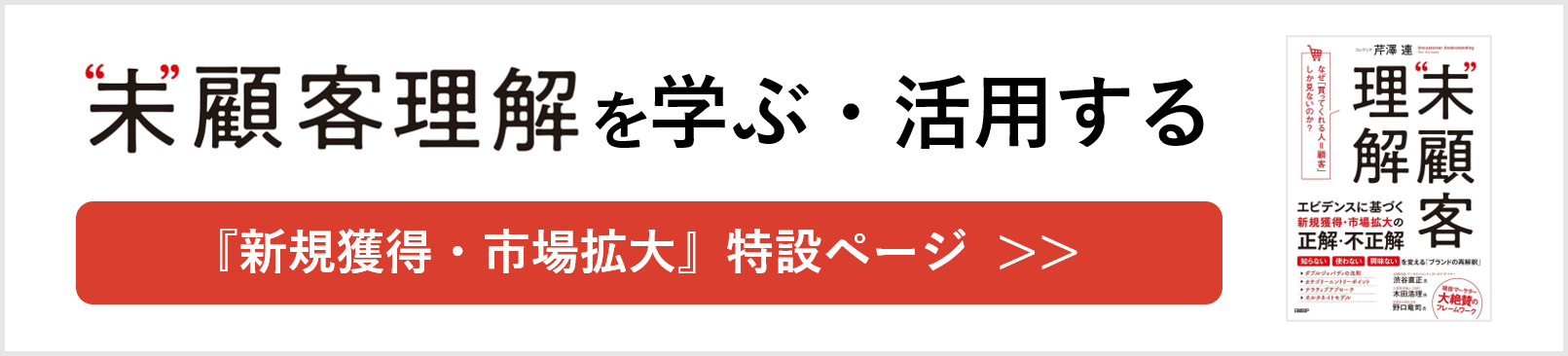 https://collexia.co.jp/9248