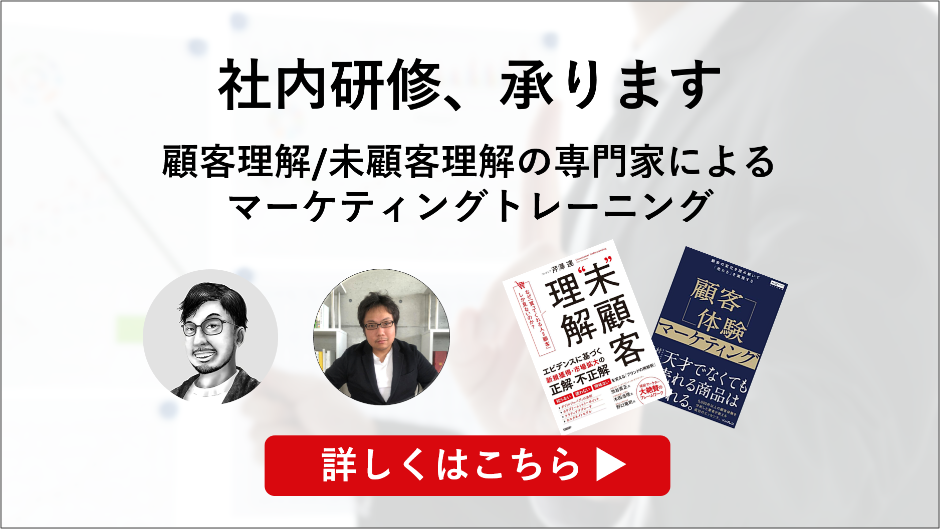 https://collexia.co.jp/8676