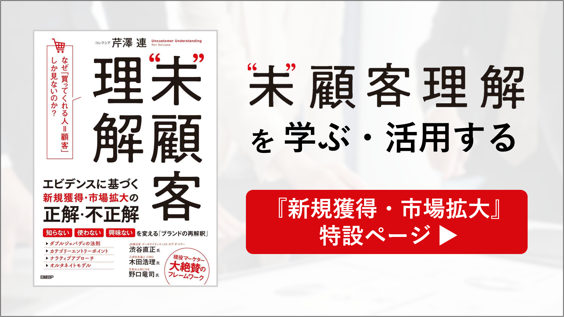 https://collexia.co.jp/9248