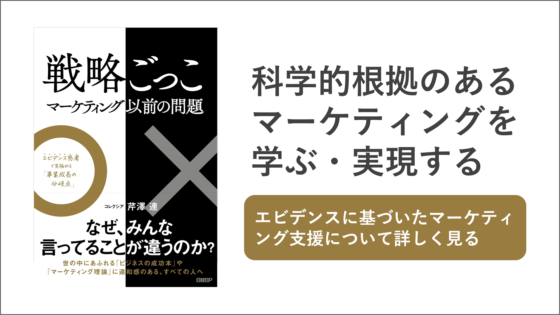 https://collexia.co.jp/10595