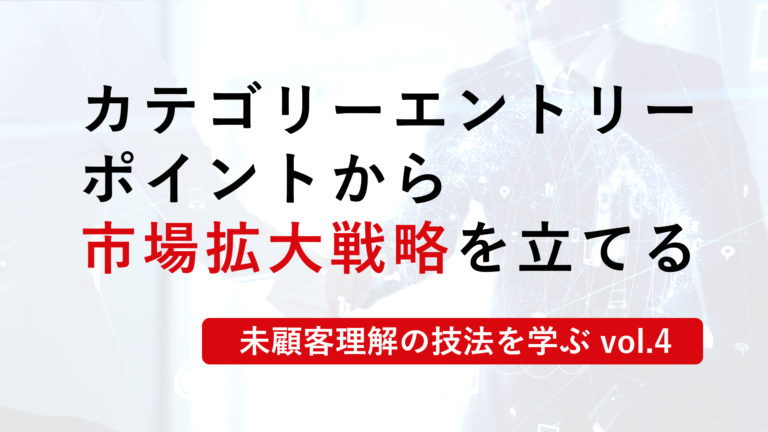 https://collexia.co.jp/9218
