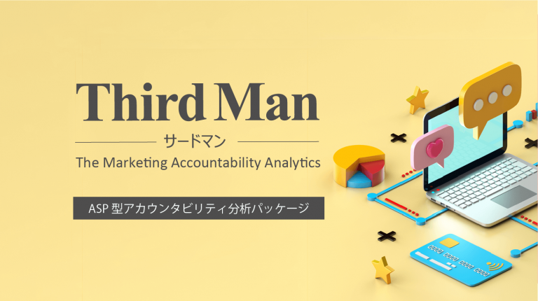 https://collexia.co.jp/402