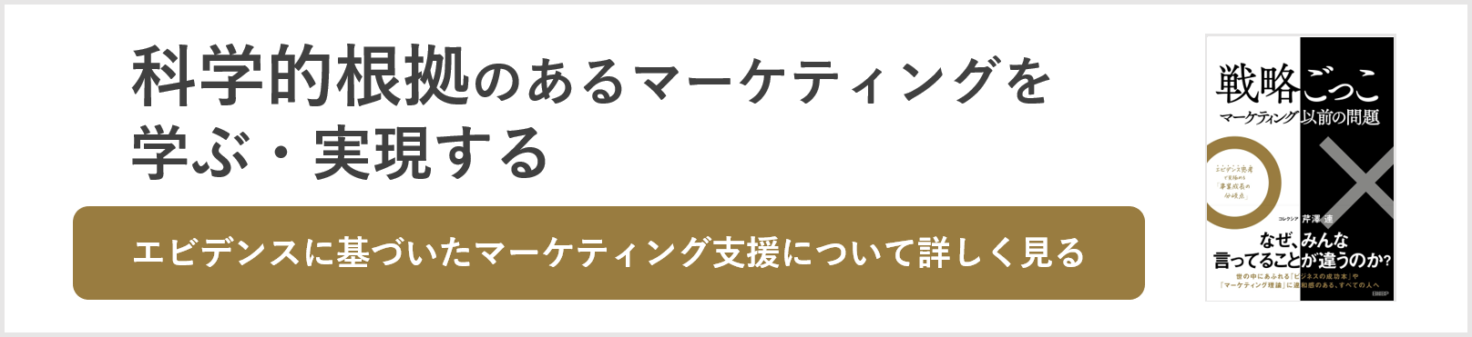 https://collexia.co.jp/10595