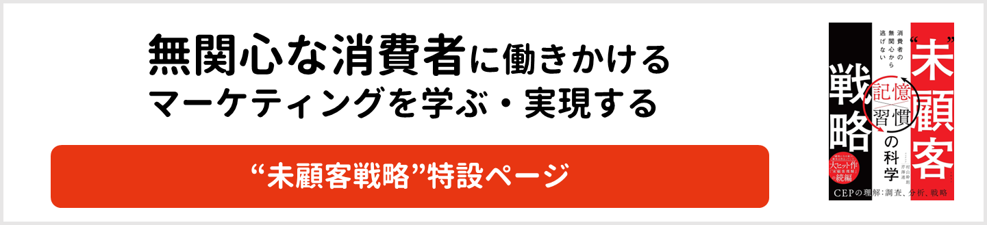 https://collexia.co.jp/13392