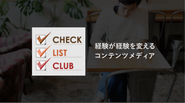 CheckList Club